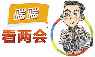 吃瓜群众社会变化,从围观者到参与者的转变 第3张 吃瓜群众社会变化,从围观者到参与者的转变 第3张